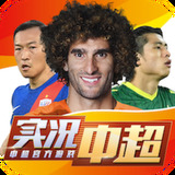 米6体育APP