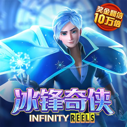 明博体育登录入口