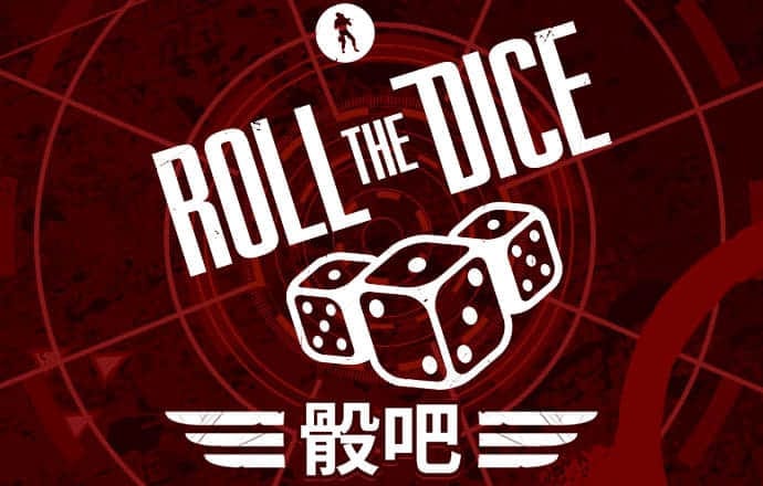 大红鹰dhy7788