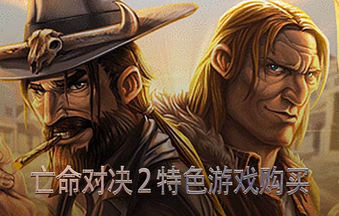 BOB体育综合登录入口