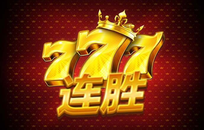 特邀注册彩金28