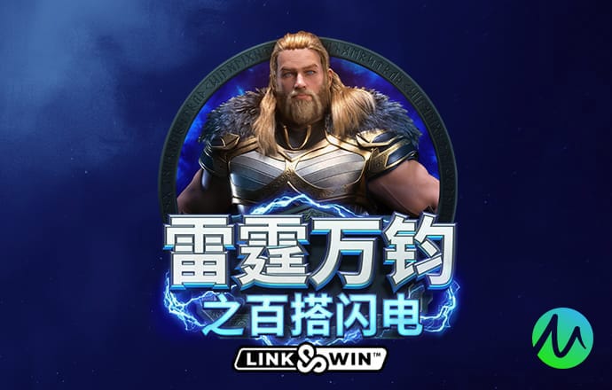 雷泽体育官网下载app