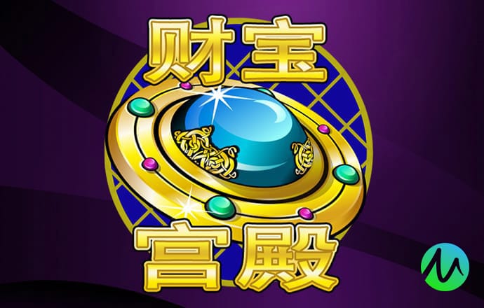 港澳宝典app官方下载