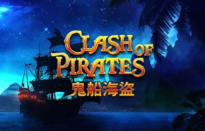 韦德体育官方下载