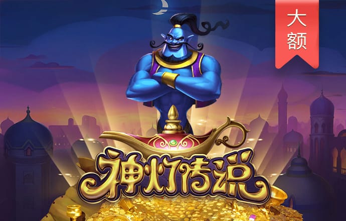 半岛·手机网页版